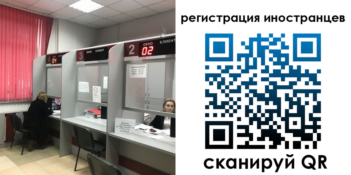 найти адрес прописки в Мензелинске